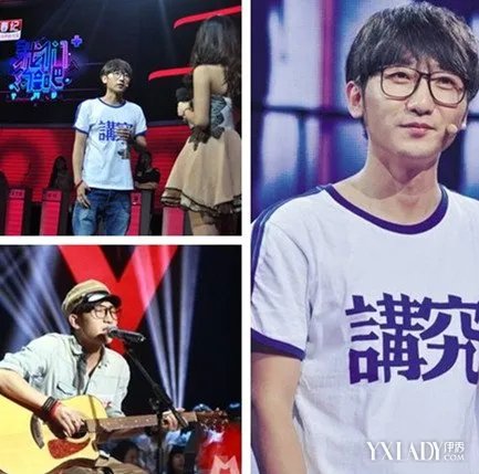 快男张力夫上相亲舞台寻真爱原是谢霆锋喊话先成家