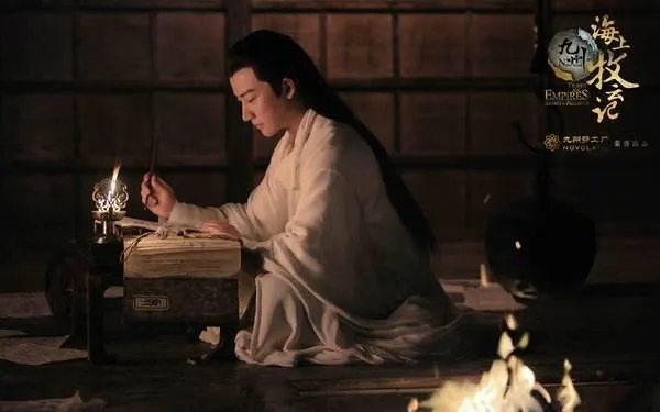 《海上牧云记》这部剧怎么样,值得看吗?