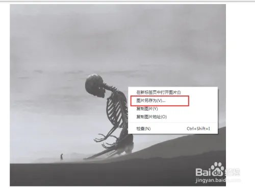 抖音超火的孤独而荒凉的失落秘境无水印背景下载