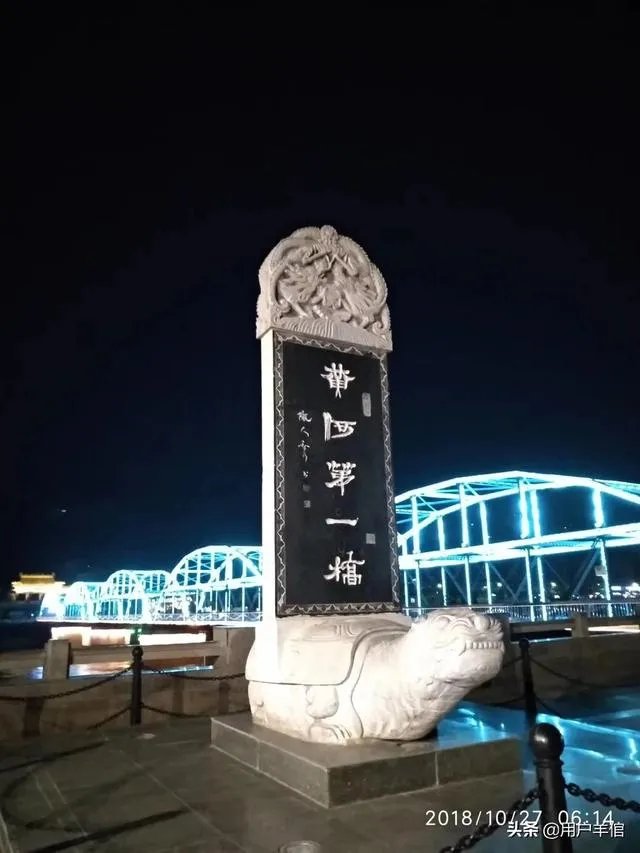 到了夜晚，兰州哪个建筑物吸引你？