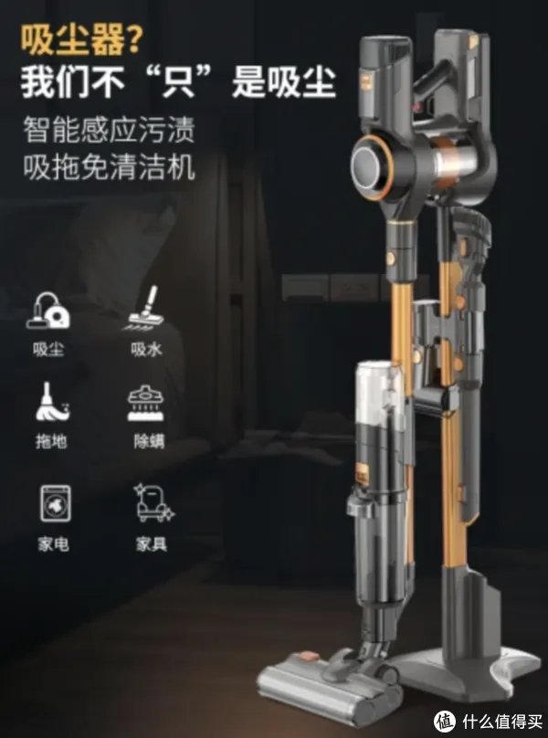 吸尘器哪个牌子好？十大品牌20款产品全面测评