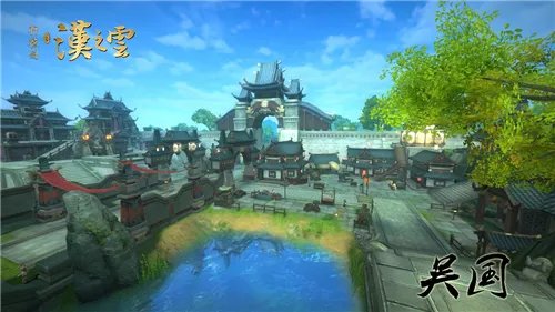 《轩辕剑之汉之云》手游安卓开启不删档测试 黑化诸葛亮登场