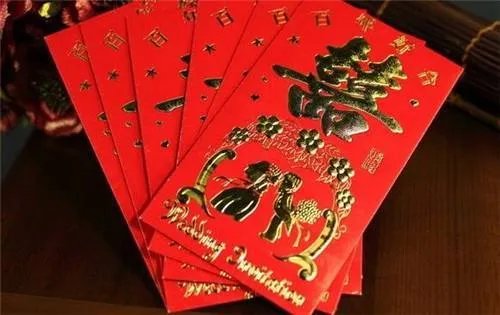 结婚随礼300元什么含义 结婚随礼一般多少钱