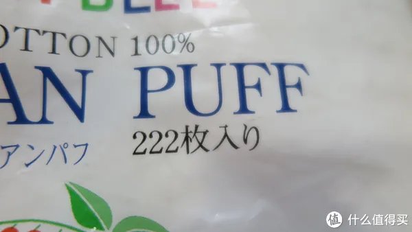 #琳琅国货#一往情深深几许——记十年相伴的国货护肤品们