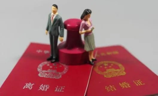 网上预约离婚怎么预约 2021年离婚要多久才能离