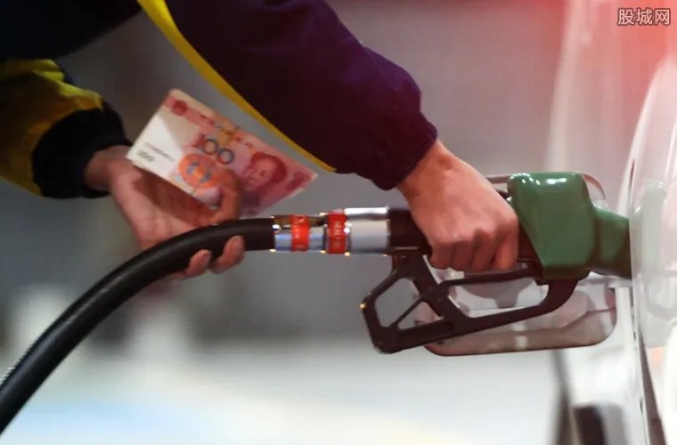 油价调整最新消息 2017汽油价格最新行情