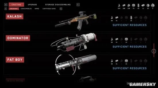 《原子之心》售价 原子之心史低价格