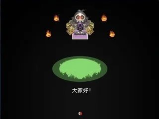 《口袋妖怪：奇幻旅程》一周目图文攻略