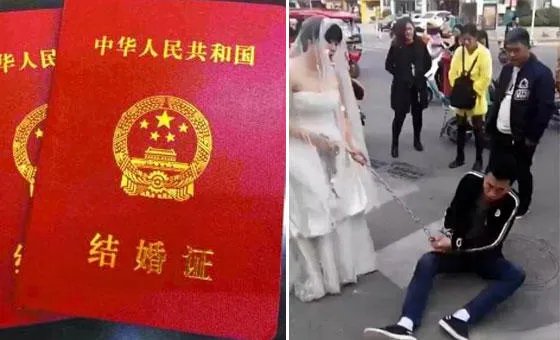 新娘铁链捆新郎去完婚 竟当街上演SM画面(图/视频)
