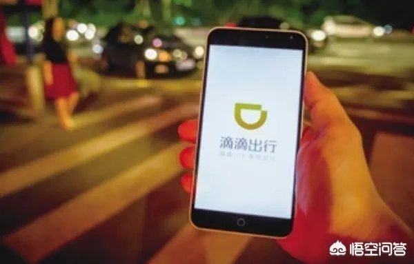 如何看待滴滴总裁柳青对“滴滴打车杀熟”的回应？