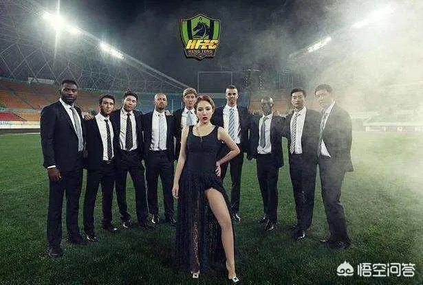 文筱婷把贵州恒丰队的队徽纹在腿上，你怎么看？