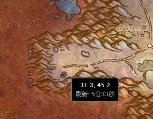 冬泉火酒怎么获得