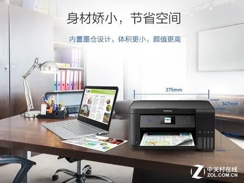 打印便宜才是王道 廉价耗材打印机一览