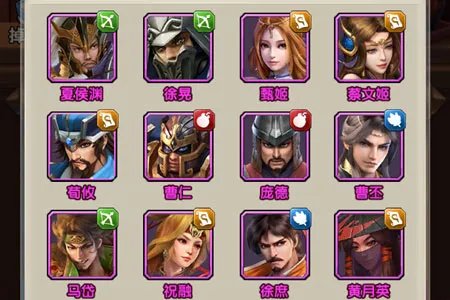 《全民主公2》武将阵容搭配攻略 全方位阵容搭配技巧