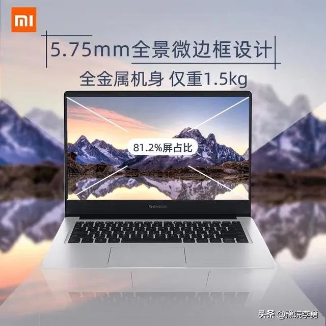 四千元配一台电脑真的可以吃到鸡吗？