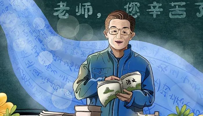 祝福老师的祝福语 感恩老师的暖心句子