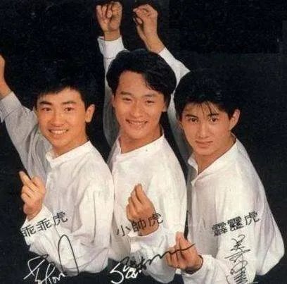 小虎队什么歌曲最经典好听?