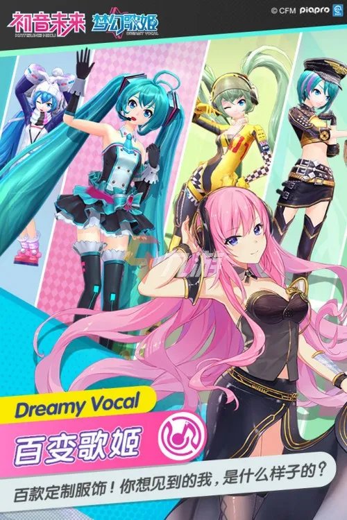 2022适合平板电脑玩的游戏有哪些 平板电脑游戏排行榜