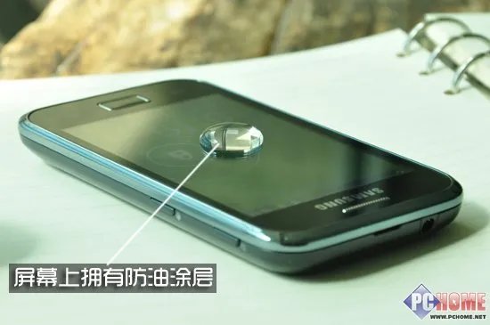 外观：3.6吋电容屏、防油涂层