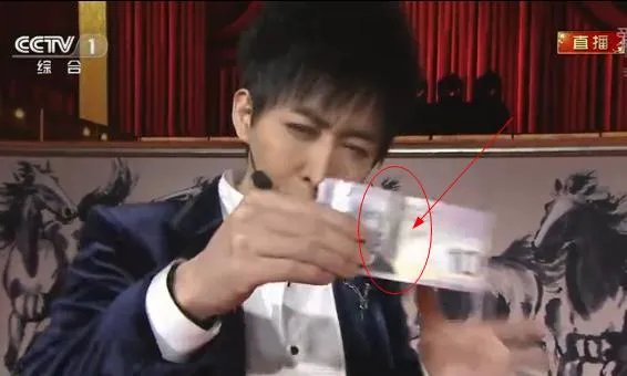 2014年春晚魔术揭秘