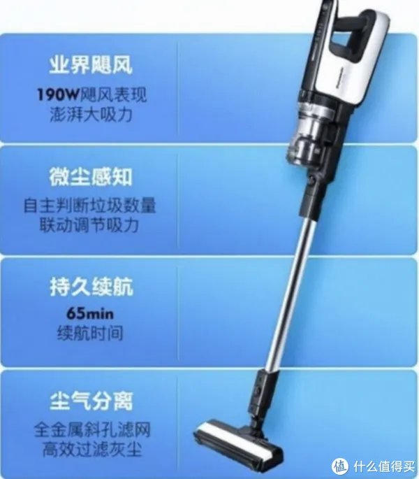 吸尘器哪个牌子好？十大品牌20款产品全面测评