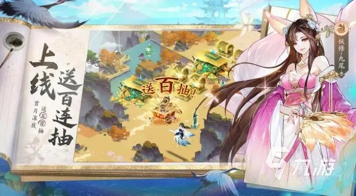 热门的好上手的网游有哪些2023 简单好上手的网游推荐