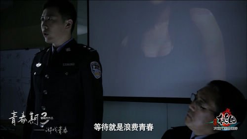 青春期3热映 赵奕欢上线带你畅玩《桃园》