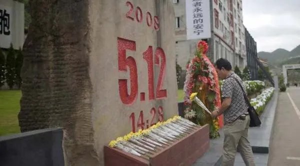 08年汶川地震死亡人数是多少?