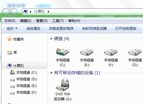 如何将学习光盘的内容复制到电脑？