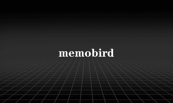 memobird