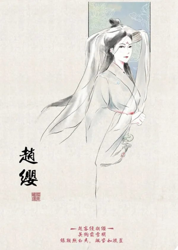 《平沙落雁》剧本杀简介 平沙落雁剧本杀好玩吗