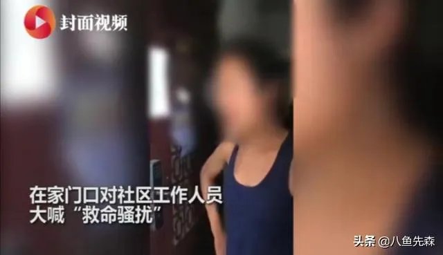 拜耳开除员工的依据是什么？