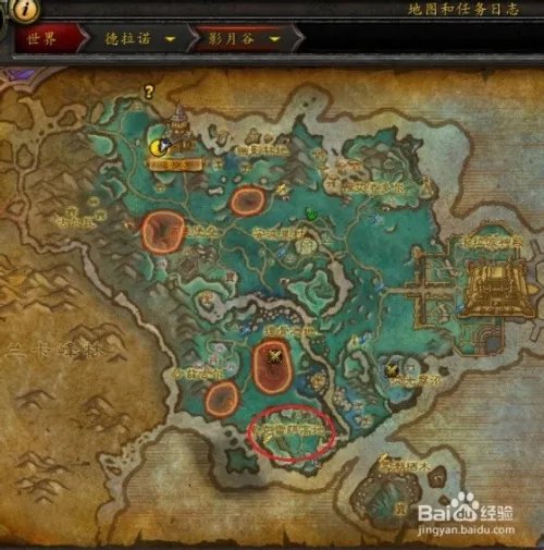 要塞入侵任务怎么接？要塞入侵任务怎么触发