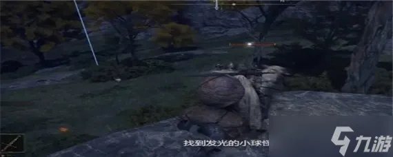 艾尔登法环神圣的刀刃怎么获取