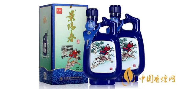 景阳春酒最新售价一览 2020景阳春酒价格及种类介绍