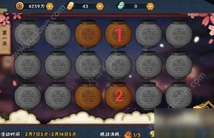 《火影忍者手游》花灯解谜答案有哪些 花灯解谜全关卡答案分享