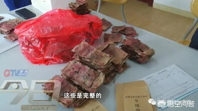青岛一老人家中五万元现金被水泡，最后成功换回3万9，你怎么看？