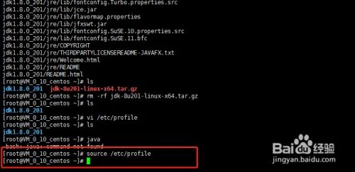如何在CentOs7中安装JDK1.8,java运行环境。
