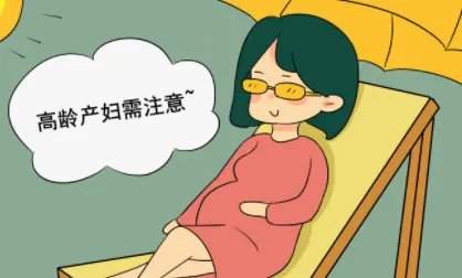 安徽43女子产下6斤女婴，医生称其是自然受孕，高龄产妇生育几率有多大？