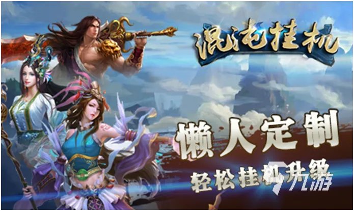 适合办公室内玩的游戏合集2023 上班可以玩的游戏下载推荐