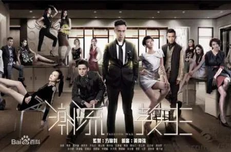 电视剧《夸世代》的女主角李佳芯为什么能受TVB力捧？