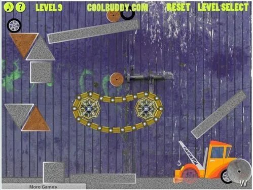 车轮找车7-13关攻略