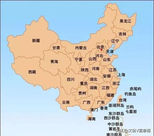 巴黎圣母院听说开始全球捐款？作为一名中国人你会捐款吗？