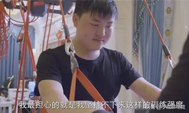 2020年6月3日，电竞选手Uzi宣布退役，你有什么想说的？