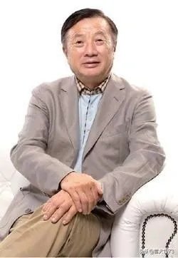 如何看待华为创始人任正非怒斥财务团队？