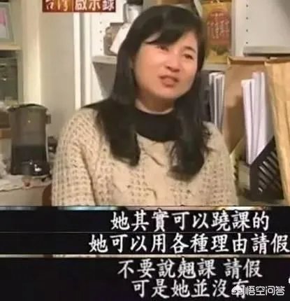 林依晨对胡歌来说有多重要？