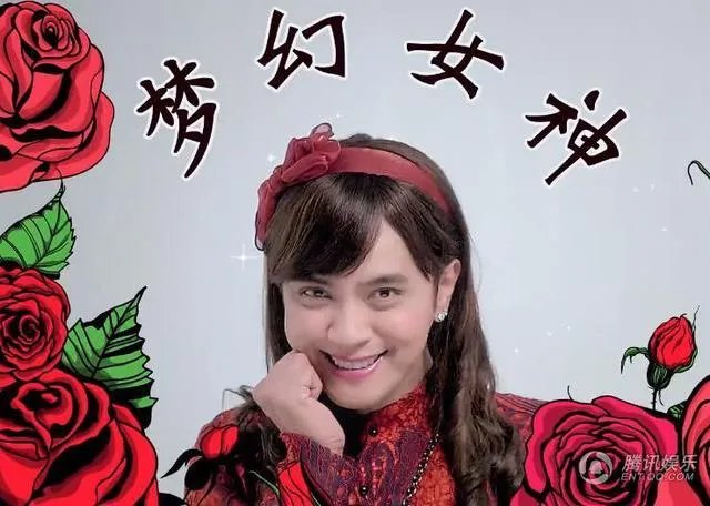 罗志祥本身的性格是怎样的？在极限挑战中是本色出演还是卖蠢萌人设？