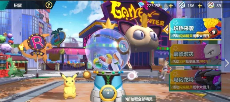 宠物小精灵游戏有哪些好玩2021 宠物小精灵游戏单机版排行榜