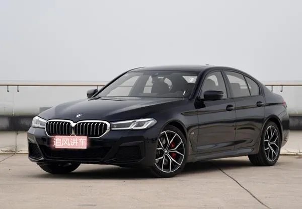 宝马530i怎么样？