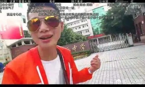 斗鱼曾经有过哪些过气主播，有没有成功恢复的案例？